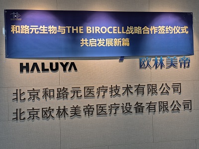 KakaoTalk_20260202_111249972_01 - 크기조정.jpg